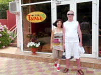 Сочи 2020 - частный сектор у самого моря - Отель «Тараз»