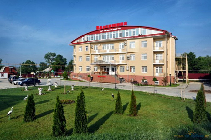 Гостевой дом «Валентина»