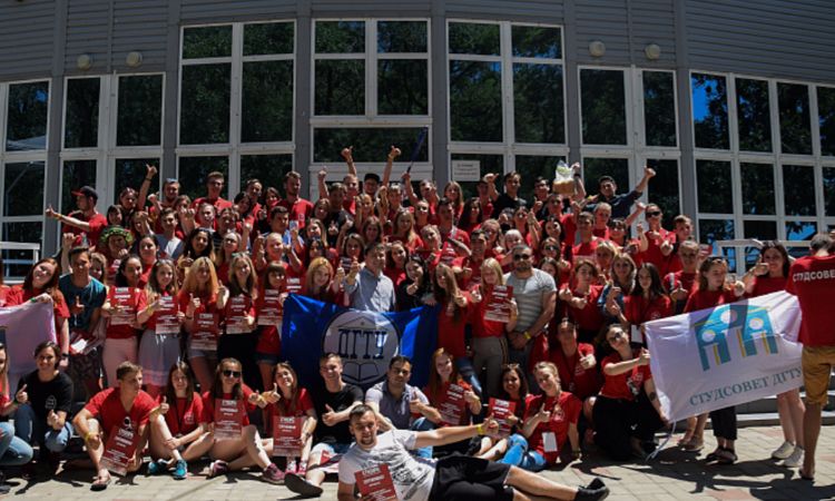 детский лагерь с родителями