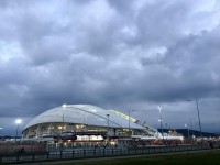 Адлер самые лучшие отели - Гостевой дом «КраМан»