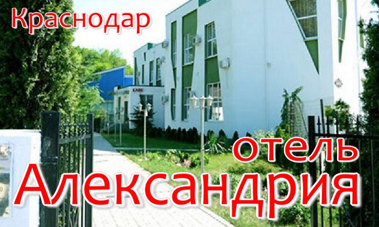 отели со своим пляжем для жителей Когалыма и Сургута