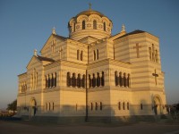 Симферополь 2021 цены на отдых в недорогих гостевых домах у моря - Лучшие отели 2019