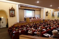 Москва большой конференц зал правительства - Гостиница «Даниловская»