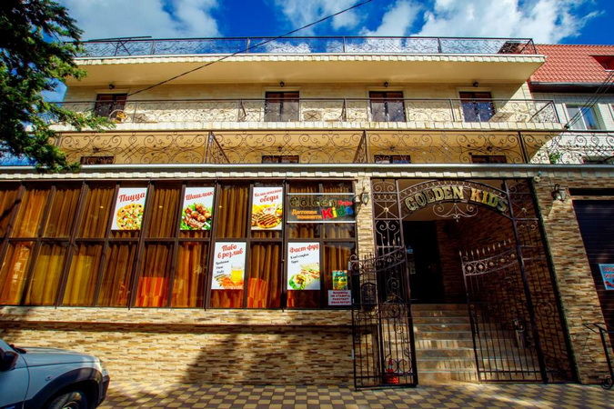 Отель «Golden Kids»