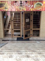 Краснодарский край - Адлер - Отели 2019 - отдых в пансионатах и гостевых домах с питанием