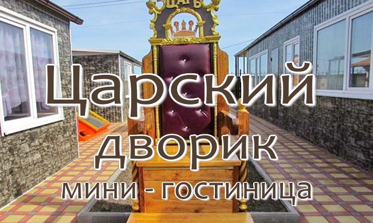  для жителей Когалыма и Сургута