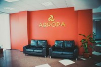 Белокуриха заявление на выделение путевки в санаторий - Частные объявления