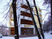  - Белокуриха - Санатории 2019 - как получить путевку в санаторий работающему пенсионеру