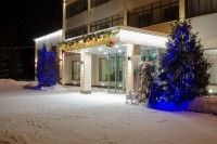  - Новосибирск - Санатории 2019 - путевка в санаторий рф