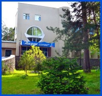 Бердск агентства путевки в санатории - Частные объявления