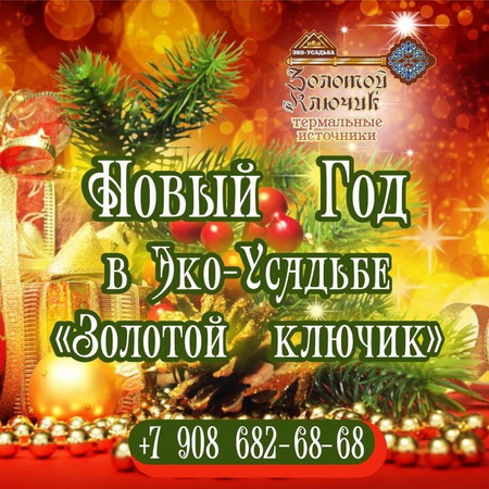 забронировать жилье в частном секторе у моря