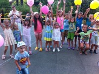 Сочи отели для отдыха с детьми - первая линия - Пансионат «Орбита 1»