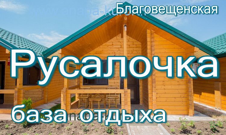 жилье с бассейном - недорого