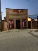  - Тамань - Гостевые дома 2019 - отдых море Россия цены