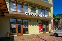  - Адлер - Гостевые дома 2019 - черное море - отдых цены