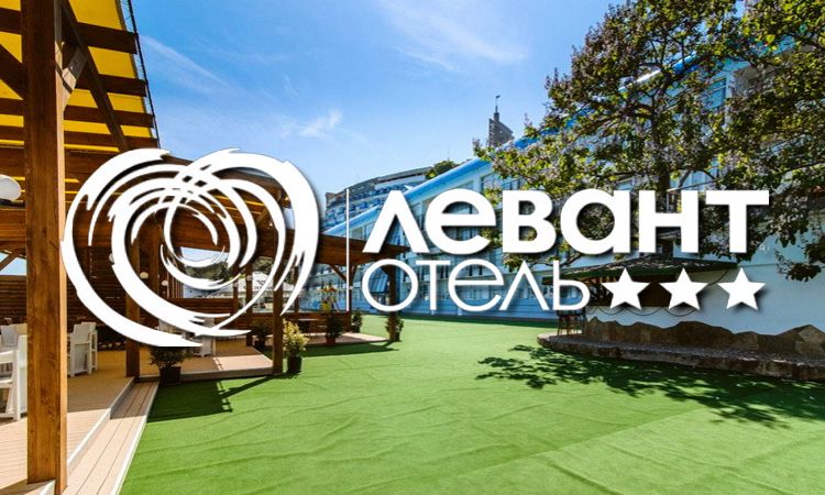 недорогие красивые отели рядом с морем