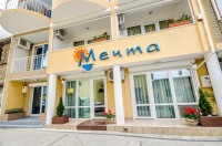 Алушта бюджетный отдых на море куда поехать - Лучшие отели 2020