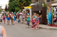 Сочи 2024 база отдыха на берегу моря - Гостиница «Золотой Мыс»