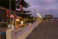 Сочи 2024 отдых в на море - Гостиница «Золотой Мыс»