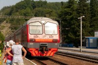 Сочи 2024 недорогой отдых на море - цены - Гостиница «Золотой Мыс»