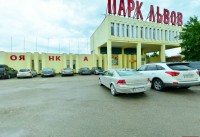 Белогорск рейтинг отелей для отдыха - Лучшие гостиницы на море