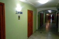 Набережные Челны санаторий лечение - Санаторий «Жемчужина»