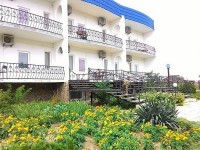 Каменское цены на отдых в частных отелях - Лучшие базы отдыха