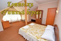 Геленджик 2024  - Лучшие отели 2017