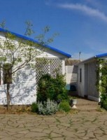 Феодосия  - Лучшие отели 2017