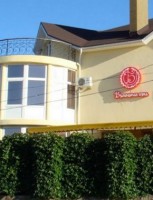 Феодосия  - Лучшие отели 2017