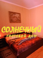 Геленджик  - Лучшие отели 2017