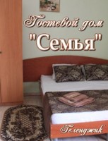  - Геленджик - Гостевые дома 2019 - 