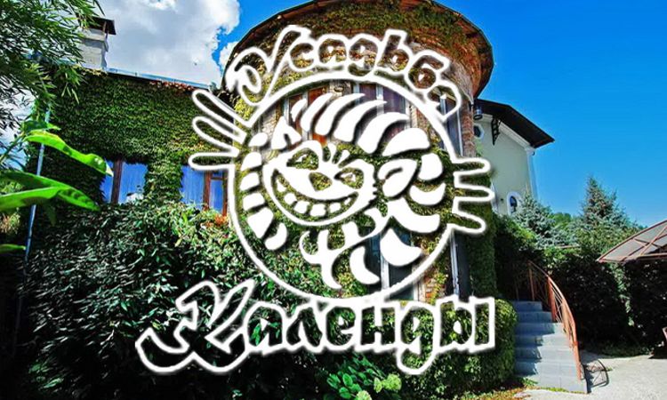 недорогой отдых в крыму у самого моря