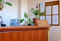 Анапа 2024  - Отель «Патио»