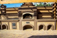 Анапа 2024 Отдых в Анапе гостиницы - «Аристократ отель»