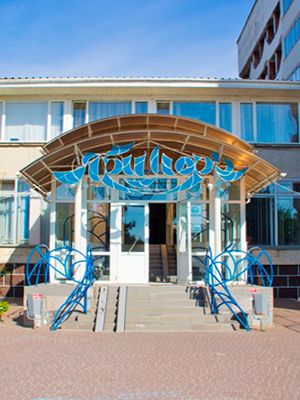 Санаторий «Приморье»