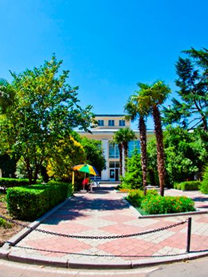 Санаторий «Орлиное гнездо»