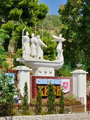 Алушта санатории на берегу моря Киев  сайт