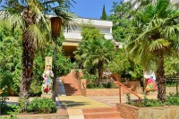 Алушта АО санаторий Киев - Лучшие отели 2017