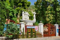 Алушта Санаторий Киев  плюс отзывы - Лучшие отели 2017