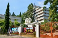 Алушта Крым город Алушта санаторий Киев - Лучшие отели 2017