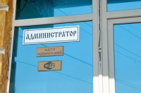 Симферополь отдых на море с бассейном недорого - Отель «Marseille»