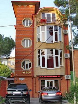 отдых в Анапе 2017 все включено