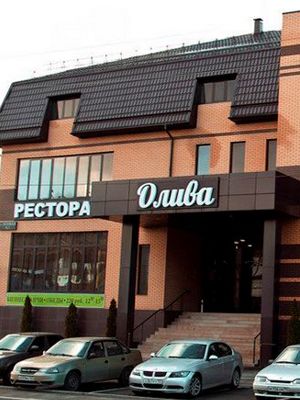  - Краснодар - Отели 2019 - Отели Краснодара официальные