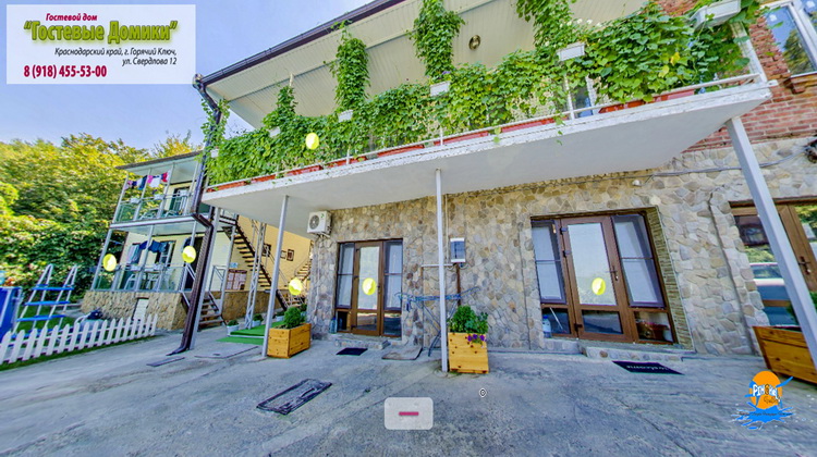Гостевой дом «Гостевые домики»