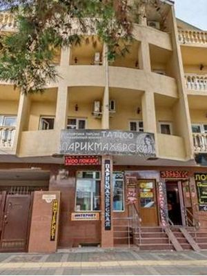 Гостевой дом Илиадис Анапа