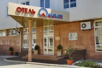 Анапа Олимп Анапа 2017 - Отель «Олимп»