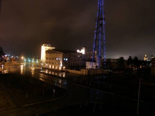 ГОРОДСКОЙ УЗЕЛ СВЯЗИ