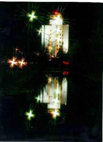 Здание "КогалымНИПИнефть"