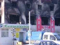 <b>СМОТРЕТЬ ФОТО